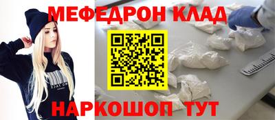 mix Бугуруслан