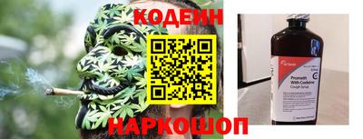 mix Бугуруслан