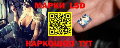 мескалин Бузулук