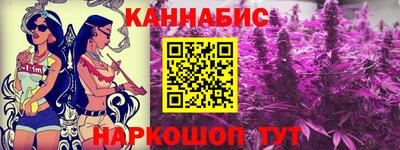 мескалин Бузулук