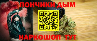 герыч Будённовск