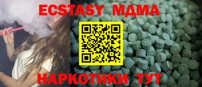 mix Бугуруслан