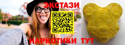 mix Бугуруслан