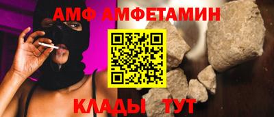 mix Бугуруслан