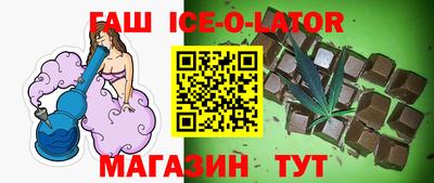 мескалин Бузулук