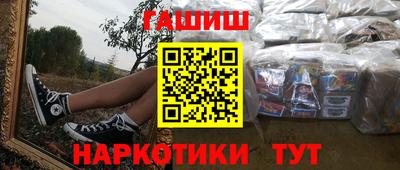mix Бугуруслан