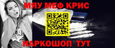 mix Бугуруслан