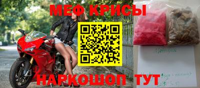 mix Бугуруслан