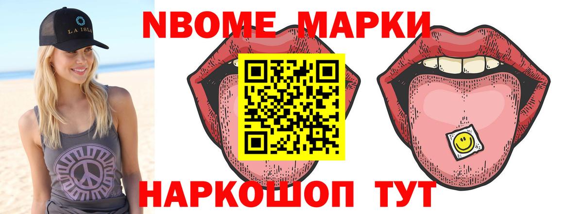 Лсд 25 экстази ecstasy  Вход с VPN  Лянтор  ЛСД экстази ecstasy 