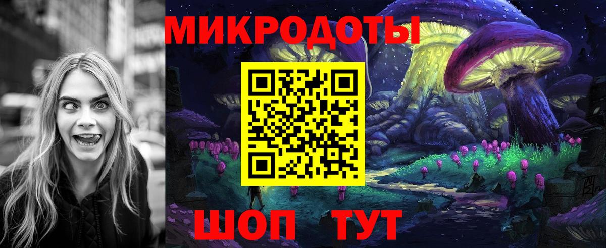 Галлюциногенные грибы Cubensis  Псилоцибиновые грибы прущие грибы  Вход с VPN  Лянтор 